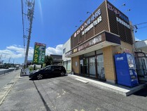 柳津の店舗物件