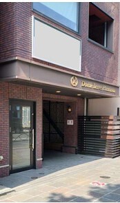 半蔵門の店舗物件