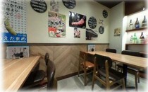 本町の居抜き物件