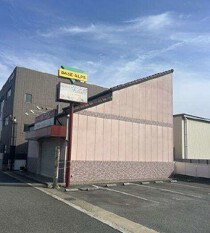 飾磨の店舗物件