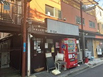 中野の居抜き物件