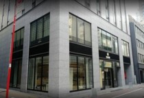 銀座一丁目の店舗物件