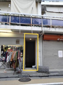 中村橋の店舗物件