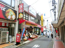 大船の居抜き物件