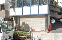 小川町の店舗物件