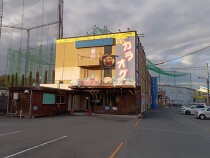 松井山手の店舗物件