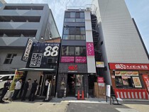 名古屋の店舗物件