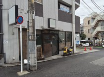 中央林間の居抜き物件