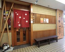 西葛西の店舗物件