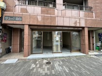 雑司が谷の店舗物件
