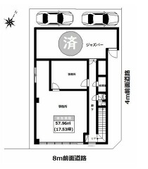 新所沢の店舗物件