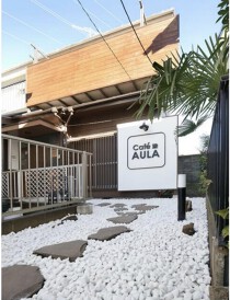 踊場の居抜き物件