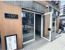 吉野町の店舗物件
