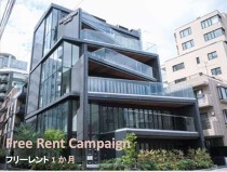 麻布十番の店舗物件