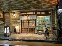 中村橋の居抜き物件