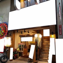 小倉の店舗物件