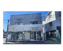 大和田の店舗物件