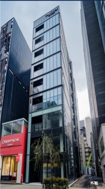 銀座の店舗物件