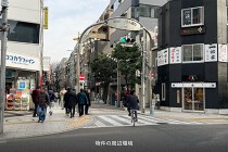 神保町の居抜き物件