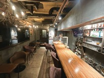 神泉の居抜き物件