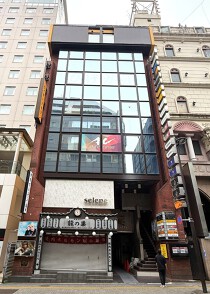 新宿の居抜き物件