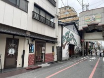 四条の居抜き物件