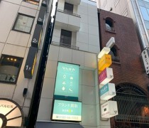 銀座の店舗物件