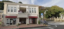 江ノ島の居抜き物件