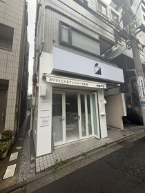 千駄木の居抜き物件
