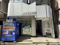 御茶ノ水の店舗物件