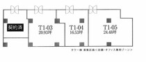 ふじみ野の店舗物件