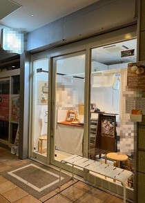 三宮の居抜き物件
