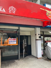 茶山の店舗物件