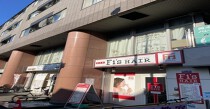 武蔵境の店舗物件