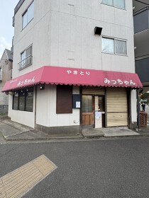 ひばりヶ丘の居抜き物件