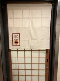 心斎橋の居抜き物件