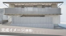 祇園四条の店舗物件