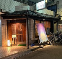 浅草の居抜き物件
