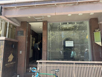 鎌倉の店舗物件