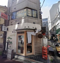 神田の居抜き物件