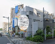 岩槻の居抜き物件