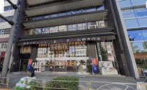 浅草橋の店舗物件