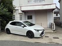 小林の店舗物件
