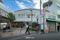 不動前の居抜き物件