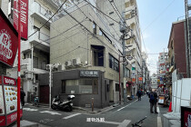 四ツ谷の店舗物件