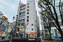 新宿の居抜き物件