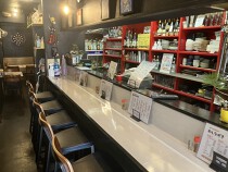 淵野辺の居抜き物件