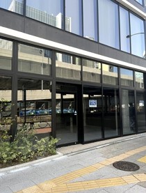 神泉の居抜き物件