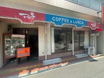 押上の居抜き物件