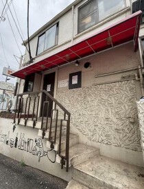 神泉の居抜き物件